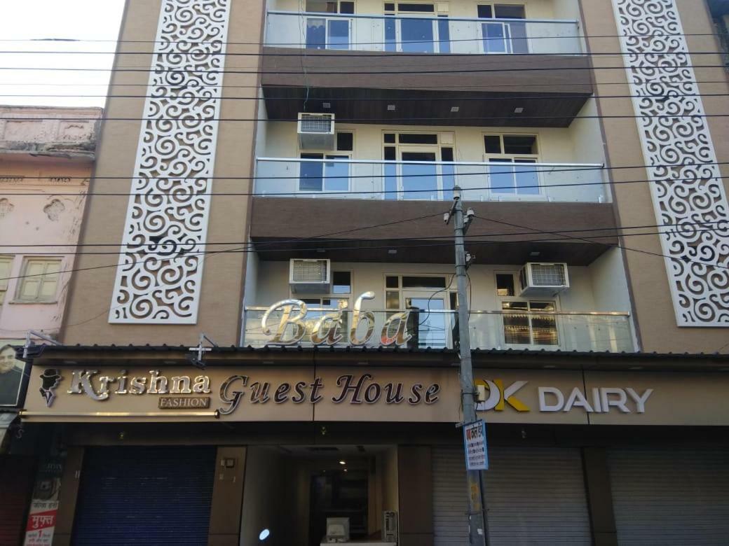 Baba Guest House Ajmer Exterior foto
